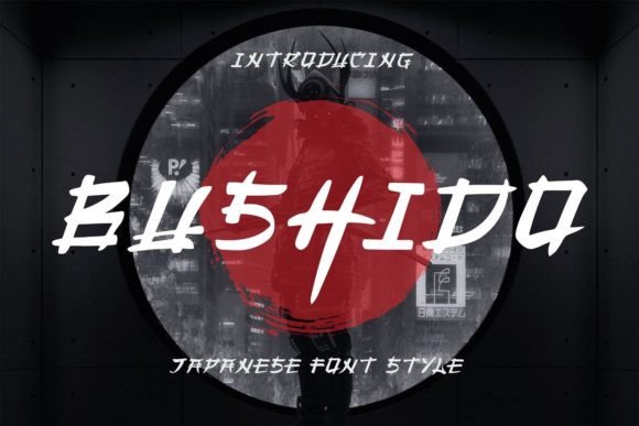 Bushido Font: The Craft & Product Maker's Bold Display Typeface