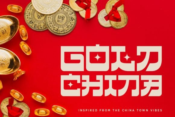 Gold China Font: A Creative Spark for Crafters & Makers